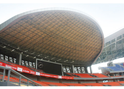 余姚体育看台案例